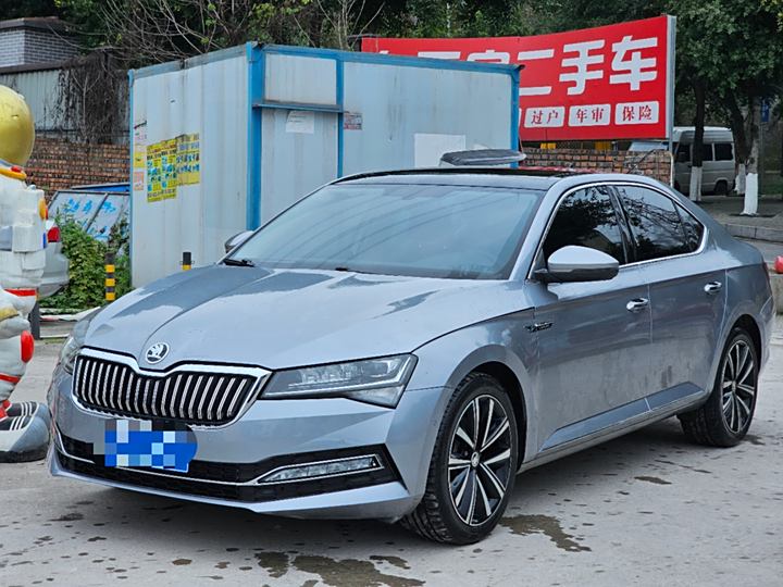 Supai 2024 TSI330 DSG Luxury Edition