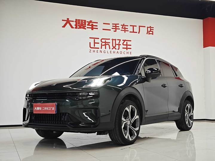 Lynk & Co 06 2023 Remix 1.5T Kinder Halo