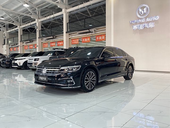 Phuang 2021 380TSI Deluxe Edition