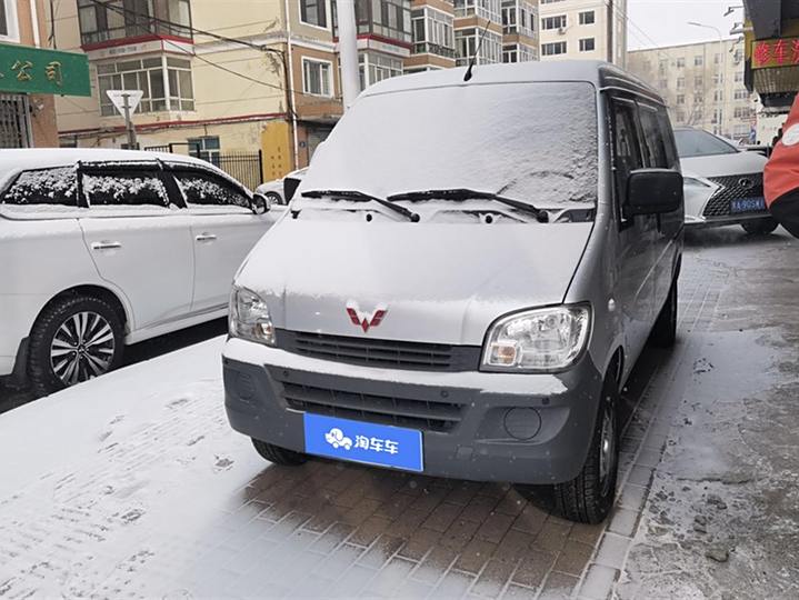 Wuling Light 2023 1.5L Practical Model 5/7 Seat