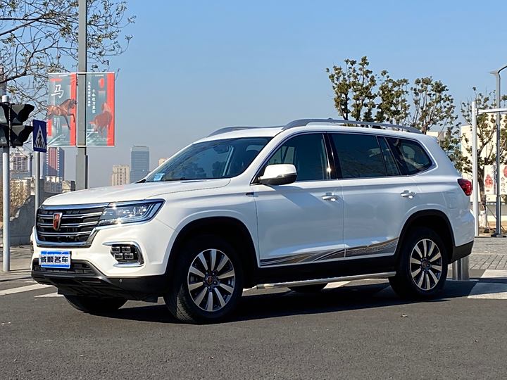 Roewe RX8 2019 30T Two-wheel drive Super Ultimate Edition
