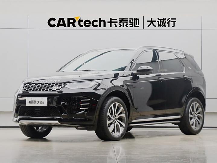 Discover the Sports Edition 2024 Performance Technology Edition