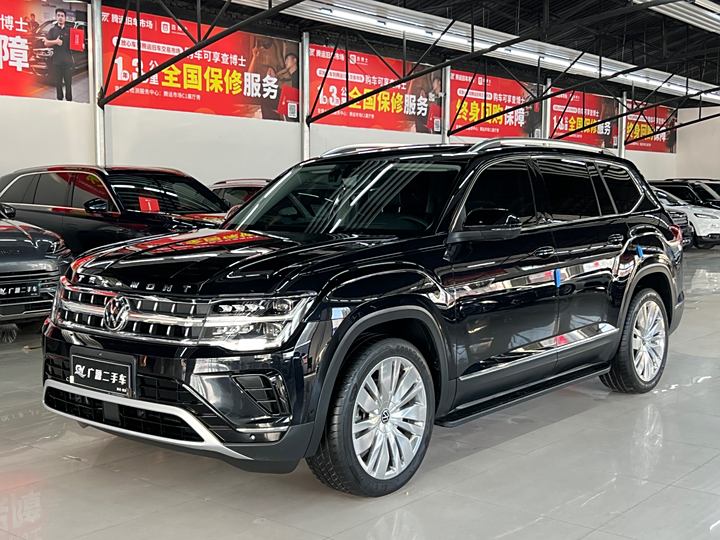 Touran 2022 380TSI four-wheel drive honors flagship version