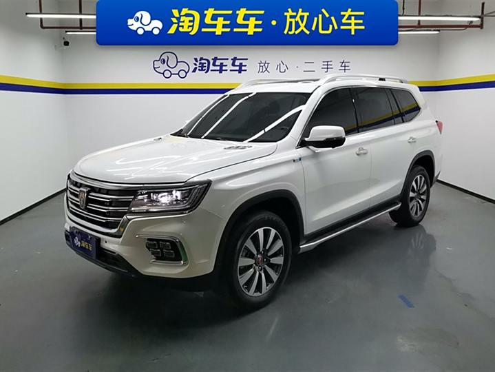 Roewe RX8 2019 30T Smart Internet Two-Wheel Super Ultimate Edition