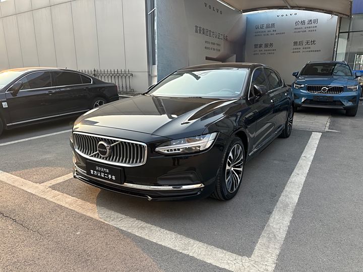 Volvo S90 2023 B5 Zhiyi Deluxe Edition