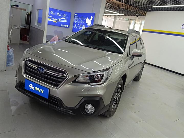 Outback 2020 model facelift 2.5i luxury navigation version EyeSight