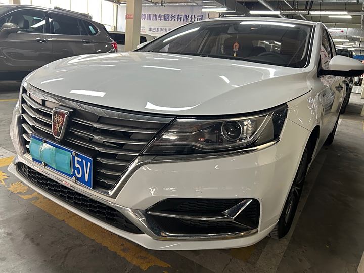 Roewe i6 2020 PLUS 1.6L CVT 4G Internet Honor Deluxe Edition