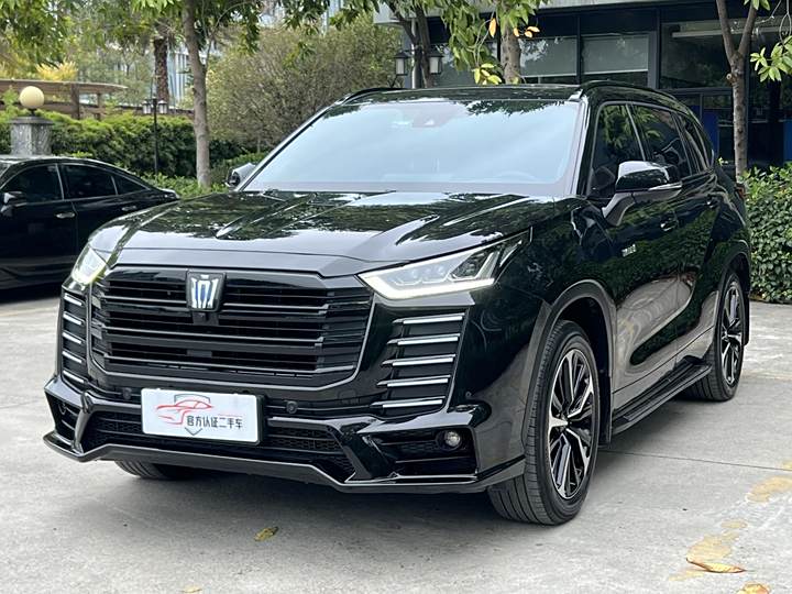 Crown Land 2022 2.5L HEV four-wheel drive flagship version