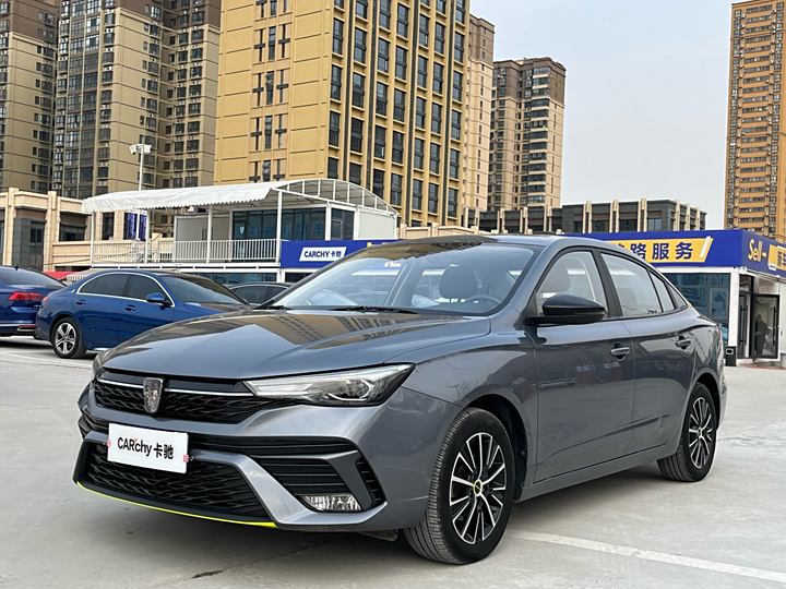 Roewe i5 2021 1.5L CVT Platinum Edition