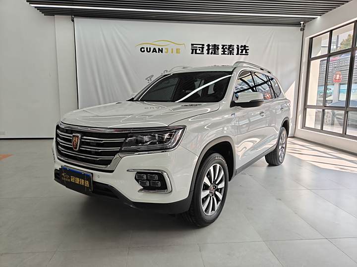 Roewe RX8 2019 30T Two-wheel drive Super Ultimate Edition