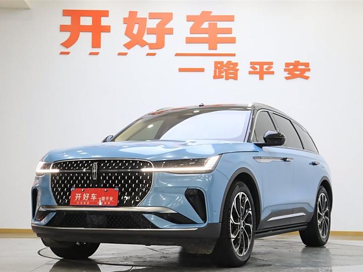 Navigator 2023 2.0T four-wheel drive Zunrui version