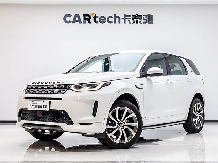 Discover the Sports Edition 2020 249PS R-Dynamic Deluxe Custom Edition
