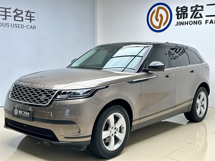Range Rover Star Pipe 2020 P250
