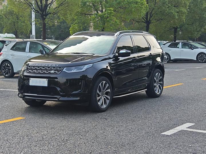 Discover the Sports Edition 2021 249PS R-Dynamic S Performance Edition