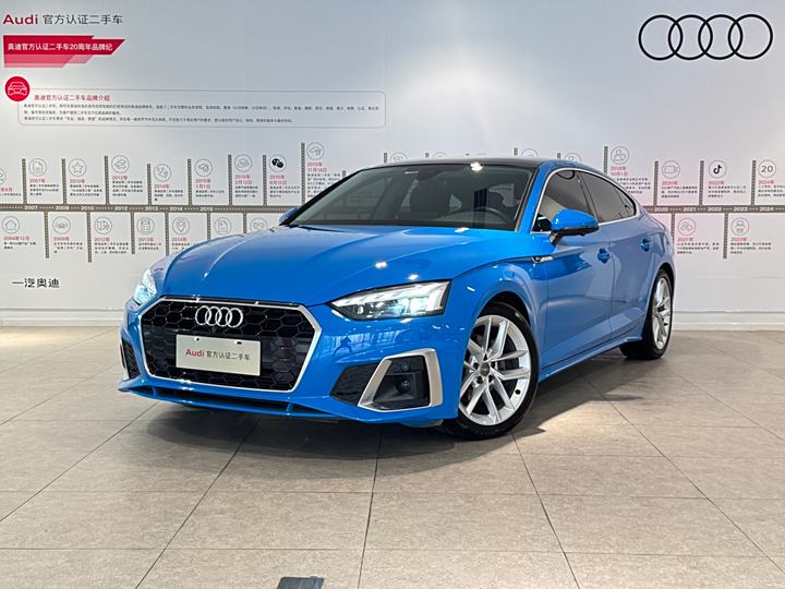 Audi A5 (imported) 2021 SPORTBACK 40 TFSI fashion sensor type