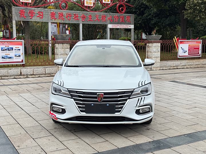 Roewe i5 2020 1.5L Manual 4G Internet Lenghao Version