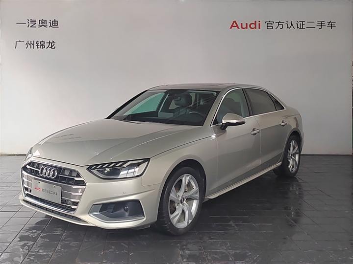 Audi A4L 2020 40 TFSI luxury to elegant