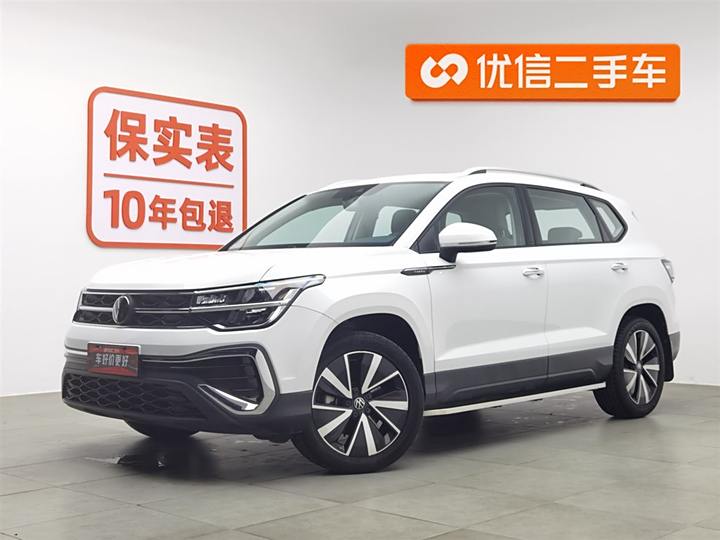 Tuyue 2023 300TSI Two-wheel drive bright moon version