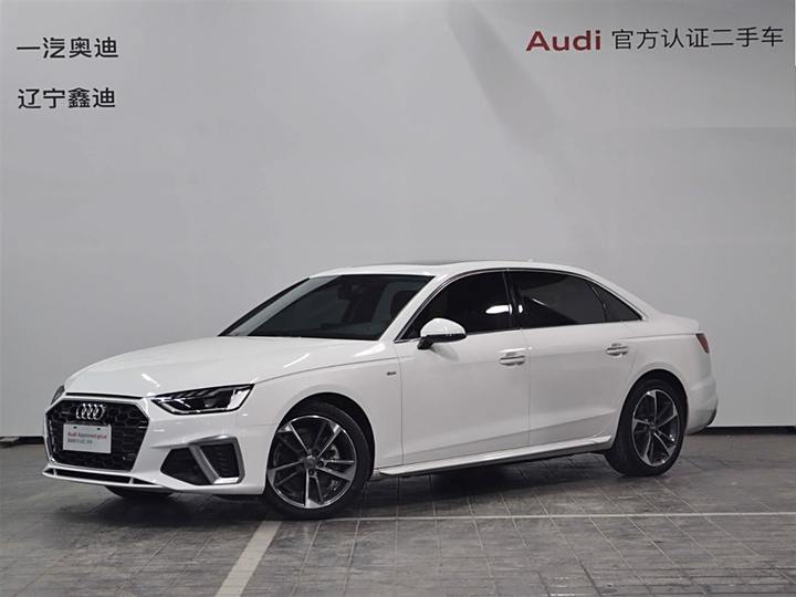 Audi A4L 2023 40 TFSI Fashion Motivation Type