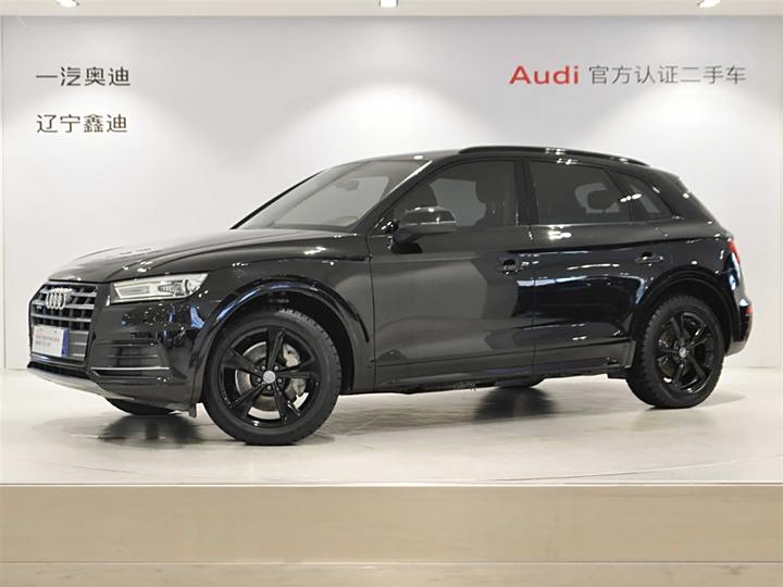 Audi Q5L 2020 modified 40 TFSI Rong enjoyment