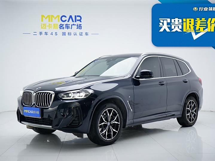 BMW X3 2022 facelifted xDrive25i M sports suit