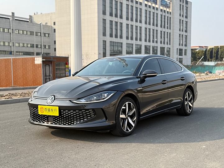 Lingdu 2023 Lingdu L 280TSI DSG Cool Version