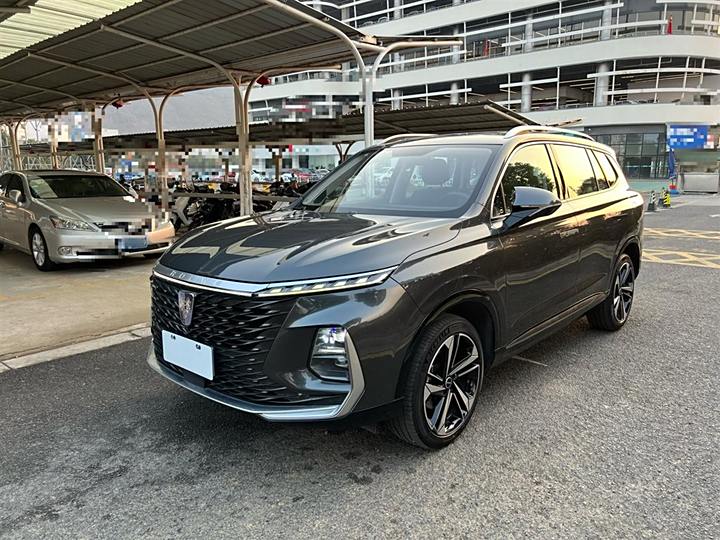 Roewe RX5 MAX 2022 2.0T Automatic Prosperous Honor Edition