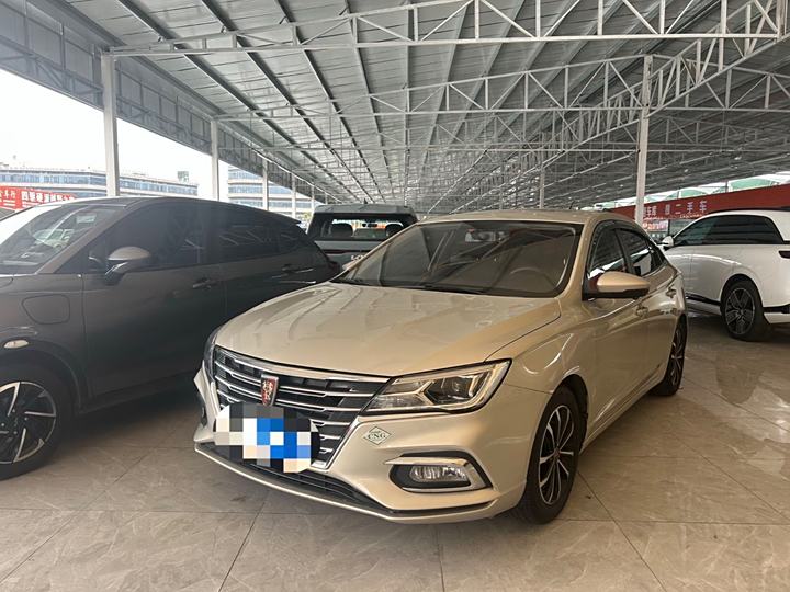 Roewe i5 2021 1.5L CVT Star Edition