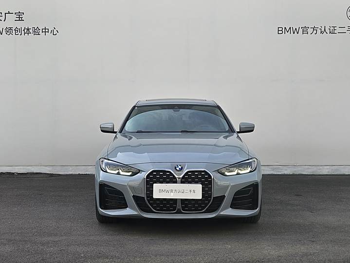 BMW 4 Series 2022 425i Gran Coupe M Sports Pack