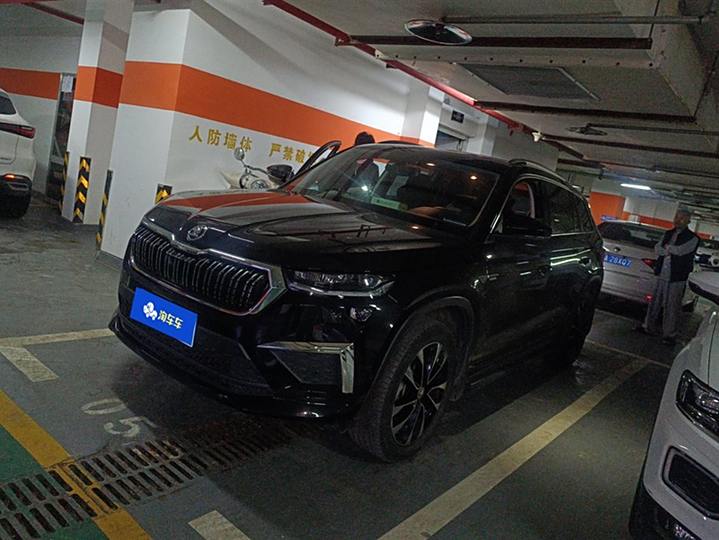 Kodiak 2022 TSI330 7-seater two-wheel drive luxury version