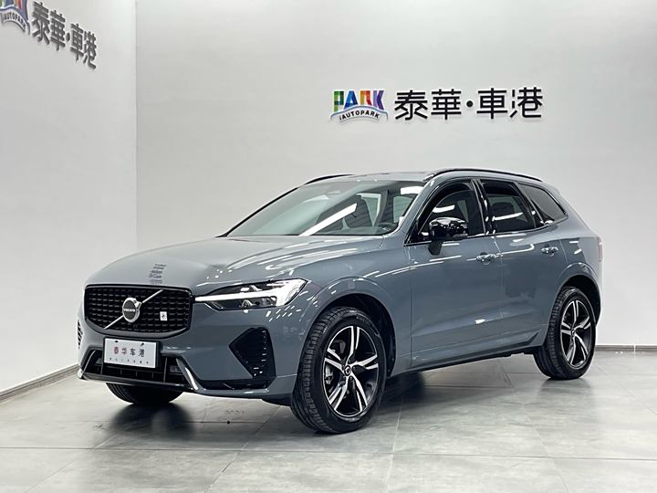 Volvo XC60 2023 B5 four-wheel drive Zhiyuan Sports Edition