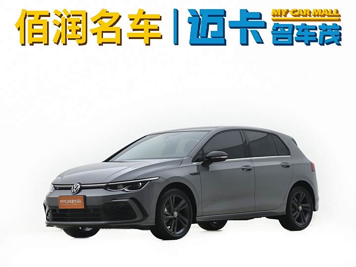 Golf 2023 280TSI DSG R-Line Lite