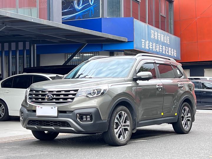 Smart Run 2019 2.0L Automatic Smart Enjoy Deluxe Edition