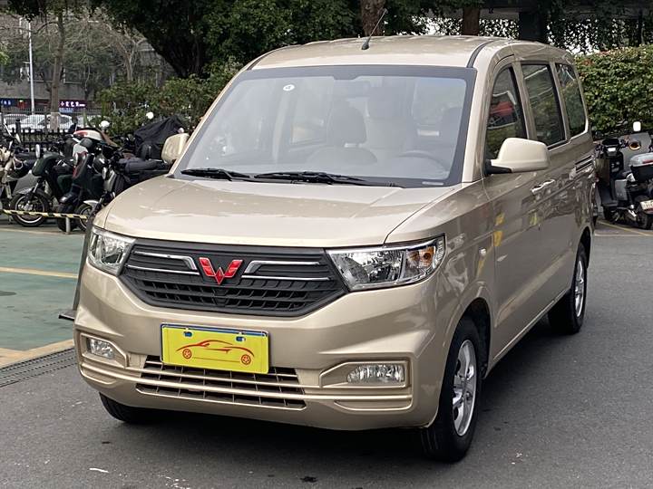 Wuling Hongguang V 2021 1.5L Jinxiang Edition LAR