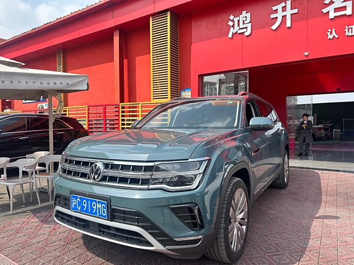 Touran 2023 380TSI four-wheel drive honors flagship version