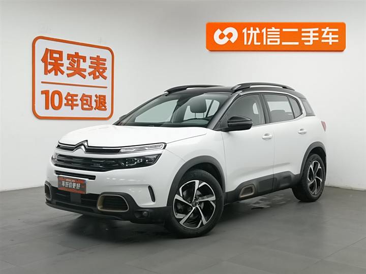 Tianyi C5 AIRCROSS 2020 model 360THP ORIGINS Centennial Edition