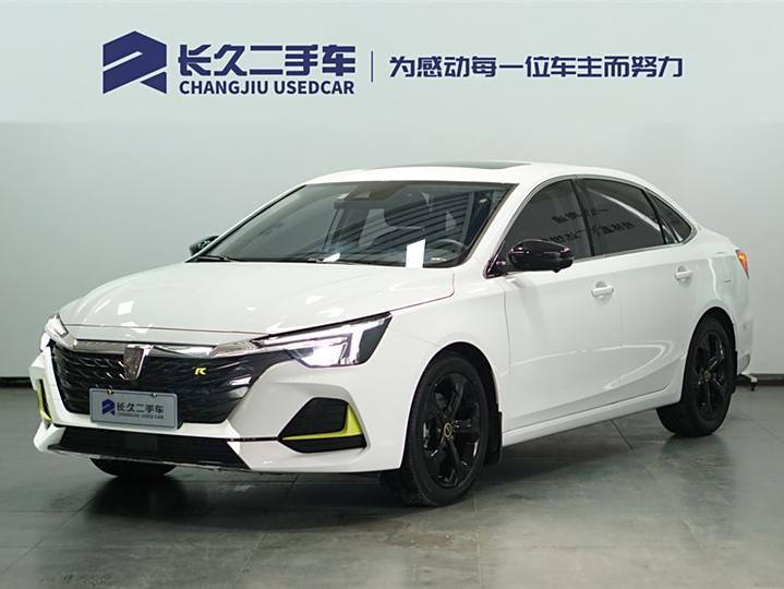 Roewe i6 MAX 2020 300TGI Automatic Cool Smart Driving Edition