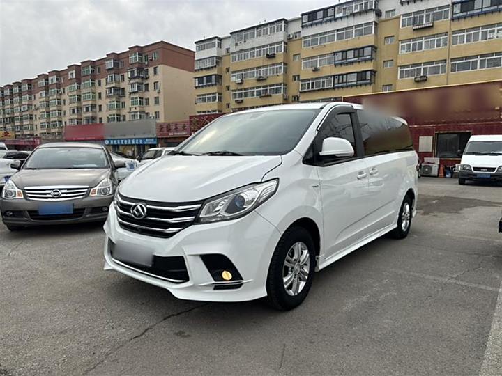 Chase G10 2022 2.0T Automatic Smart Edition Gasoline 7 Seats