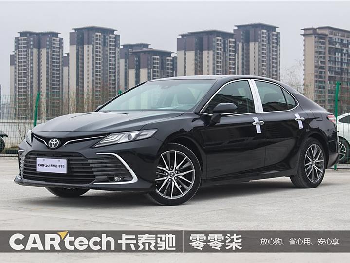 Camry 2021 2.5G Deluxe Edition