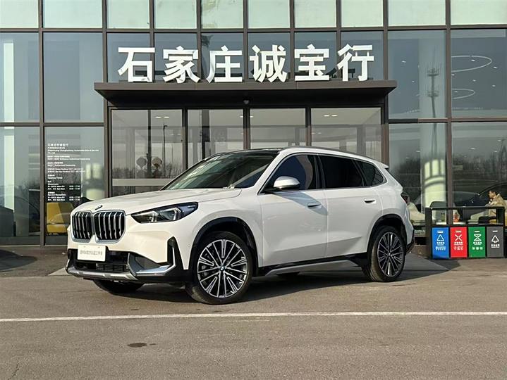 BMW X1 2024 xDrive25Li X design set