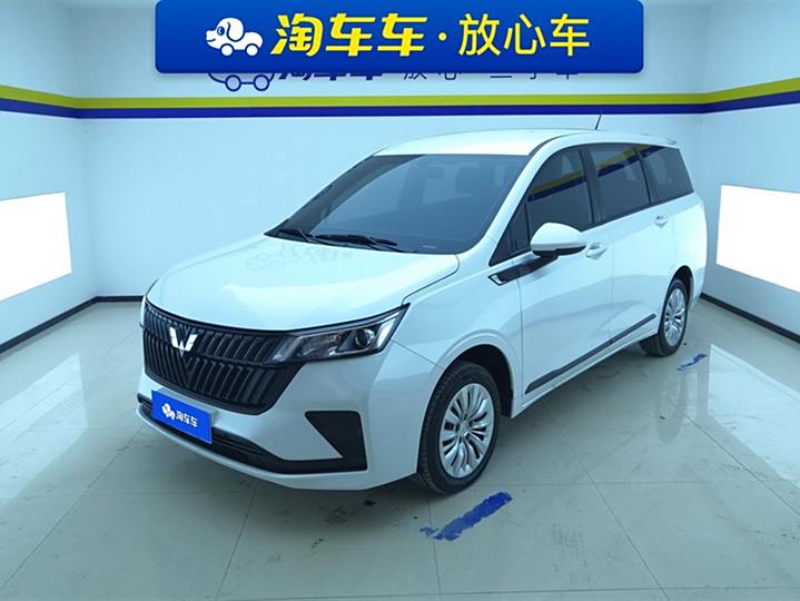 Wuling Jiachen 2022 1.5L Manual Enjoy Elite Model