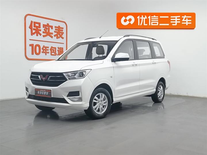 Wuling Hongguang 2021 1.5L S Comfortable LAR