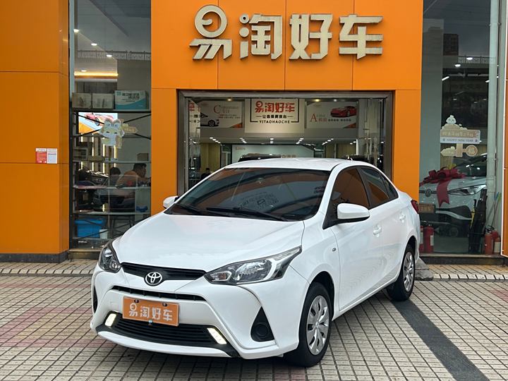 YARiS L Zhixiang 2021 1.5L CVT Leading Edition