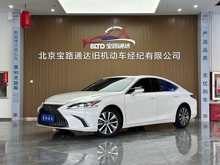 Lexus ES 2020 Model 200 Excellent Edition
