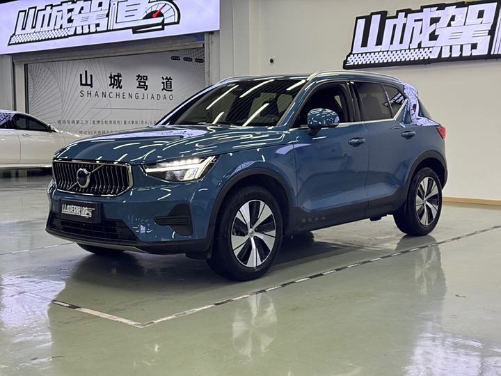 Volvo XC40 2023 B3 Zhiyuan Deluxe Edition