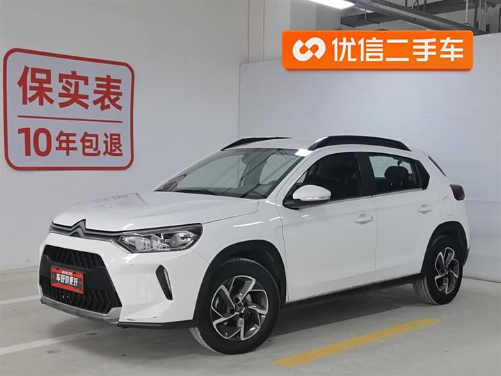 Citroen C3-XR 2021 model 190THP DCT Zhishang Edition