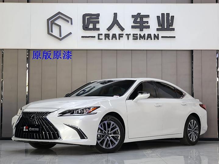Lexus ES 2022 300h Excellent Edition