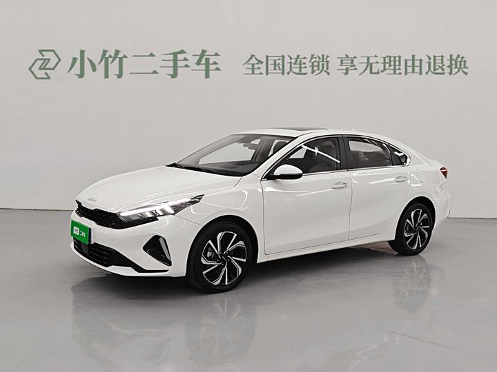 Kia K3 2023 1.5L CVT Premium Edition
