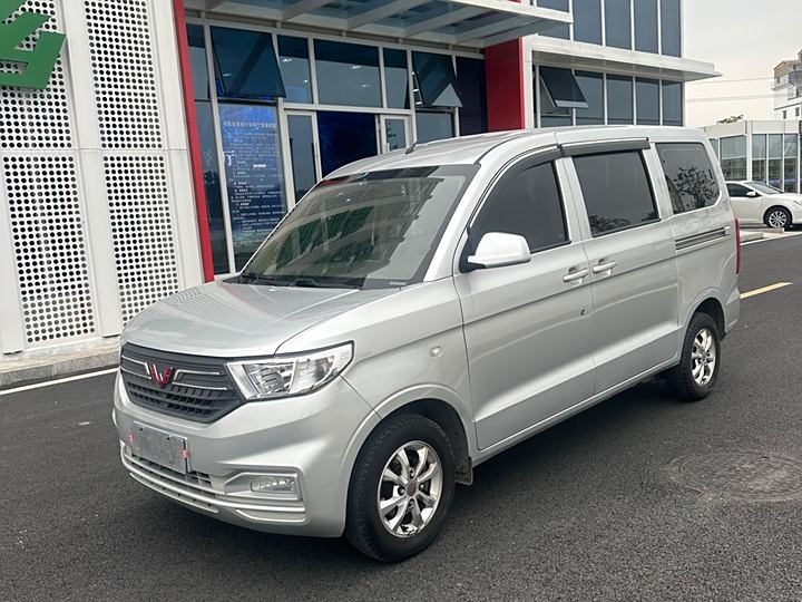 Wuling Hongguang V 2021 1.5L Power Edition LAR