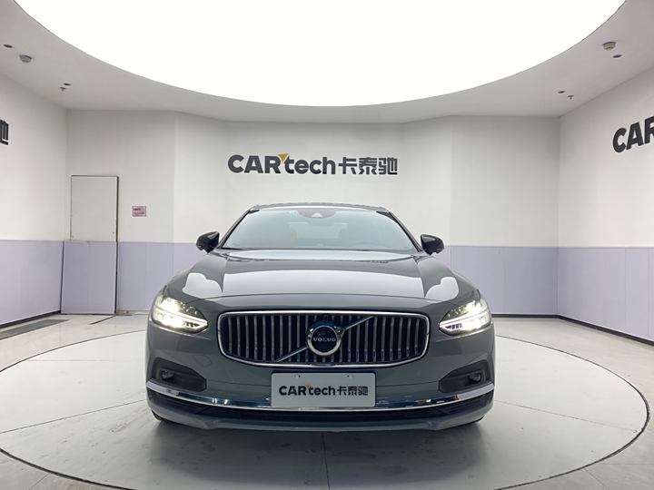 Volvo S90 2021 B5 Zhiyi Deluxe Edition